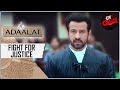 The glam sham  adaalat    fight for justice