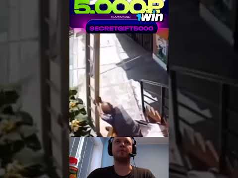 ДЕД УБРАЛ ЛЕСТНИЦУ #приколы #смешныевидео #угар