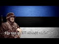 Narva pataljon laul magyar felirattal az szt hadosztly indulja