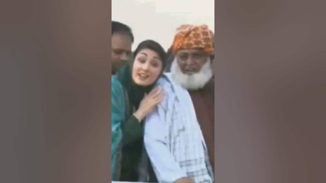 مریم نواز نے فضل الرحمن کے ساتھ کیا حرکت کر دی ہے Youtube 