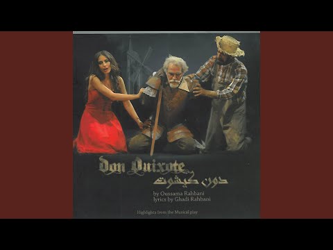 من خلال القناة الرسمية لهبة طوجي شاهد واستمع الكليب الرسمي لاغنية عالبال ياوطنا 2019 كاملة