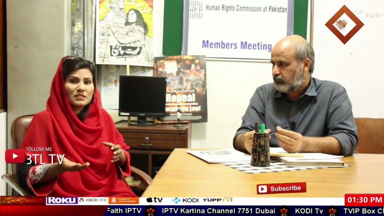 Aao Chalain With Qazi Khizar | قاضی خضر | HRCPK