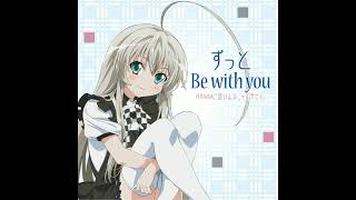 Download Lagu Haiyore! Nyaruko-San ED Single: 06 Attack with FULL FORCE (Instrumental) MP3