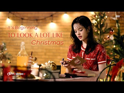 [Cover] It's Beginning To Look A Lot Like Christmas by ALLY 🎄