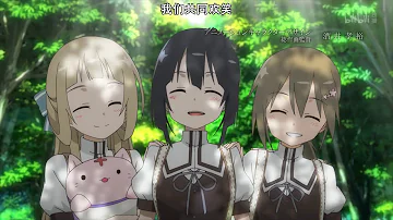 エガオノキミヘ تحميل Download Mp4 Mp3 エガオノキミヘ تحميل Download Mp4 Mp3