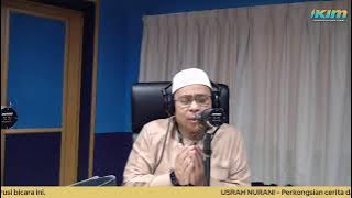 Usrah Nurani | AHLAN YA RAMADAN