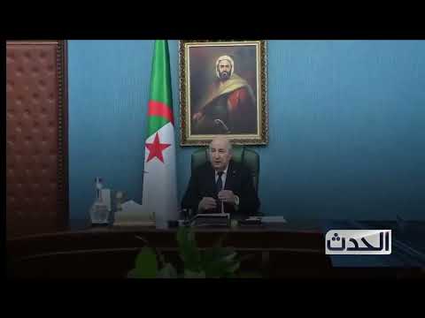 غياب مثير للجدل وقرارات عاجلة