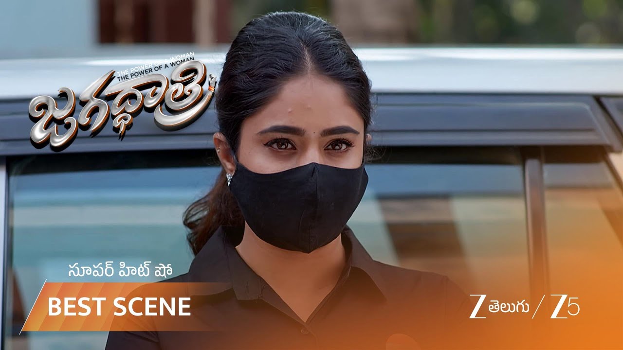 JAGADHATRI | మీనన్ ని ఆపడానికి జగధాత్రి ప్రయత్నిస్తుందా..?