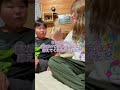 帰省してみた　#japan #帰省 #ゴールデンウィーク #眠い