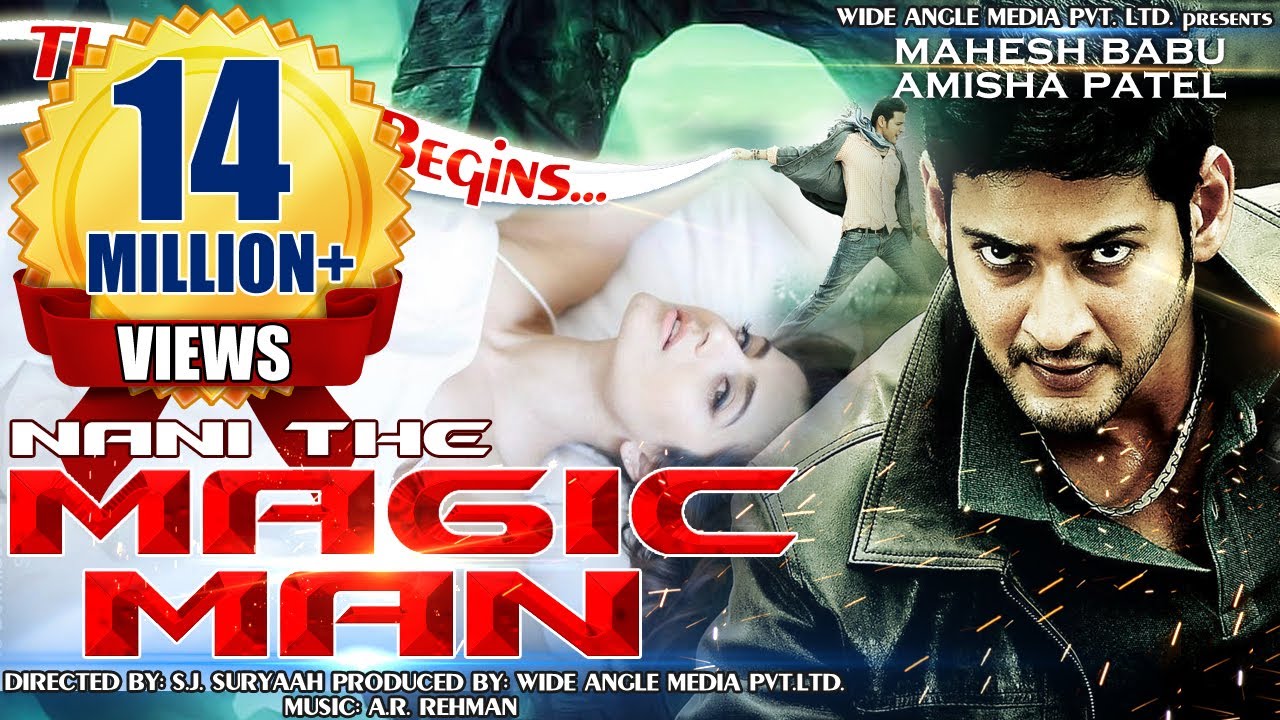 Download Naani - The Magic Man - Mahesh Baabu, Amisha Patel | Dubbed Hindi Movies 2015 Full Movie