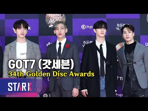 갓세븐, 수트에 치인다♡ (GOT7, 34th Golden <strong>Disc</strong> Awards)