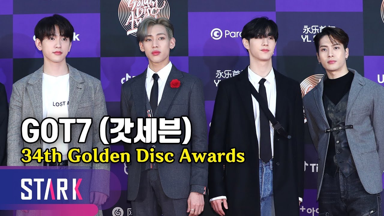 GOT7, 34th Golden Disc Awards DAY2 (갓세븐, 수트에 치인다♡)