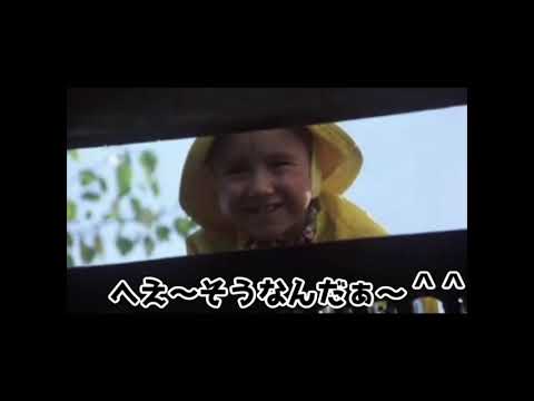 ペニーワイズがにじさんじをおススメするやよ～＃01
