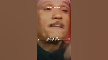 امقطع#لايك  خاشع من #سورة الضحى# بصوت الحنجرة الذهبية الشيخ #عبد الباسط عبد الصمد🌹#عبد الباسط_