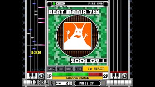 FIRE DUB(A)【beatmania 7th mix】【perfect】