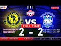 LIVE Yanga SC Vs Namungo FC LIVE Yanga SC Vs Namungo FC