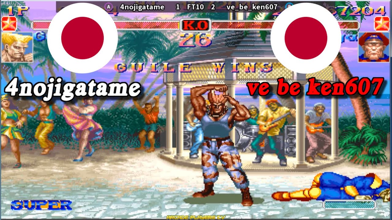スーパーストリートファイターII X ➤ 4nojigatame (Japan) vs