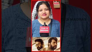 PATRIOT MALAYALAM MOVIE PUBLIC REVIEW #patriotmovie #mohanlal #mammootty #fahadhfaasil #nayanthara
