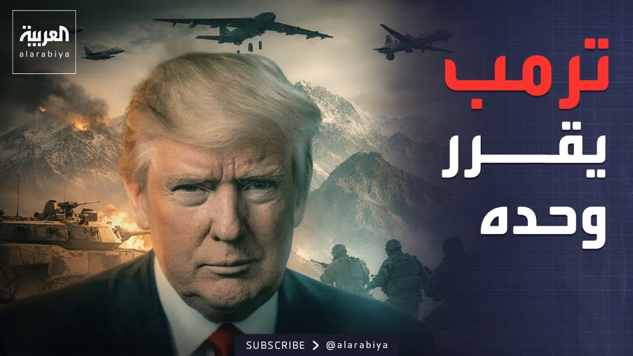 ������ ���� ���� �������� �����: ���� ������� ��� ����
 - نشر قبل 9 ساعة