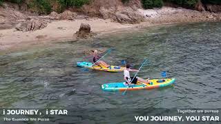 ITAOSTAR Adventure A02D 12ft x 35 x 6 Extra Wide Inflatable Paddle Board with Seat and Premium ...