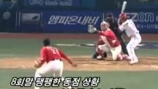 20091016 KIA 이종범 결승타 포함 3타점