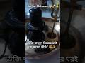 Har har Mahadev 🙏🏻 #everyone #viral #shorts #trending #harharmahadev #highlights