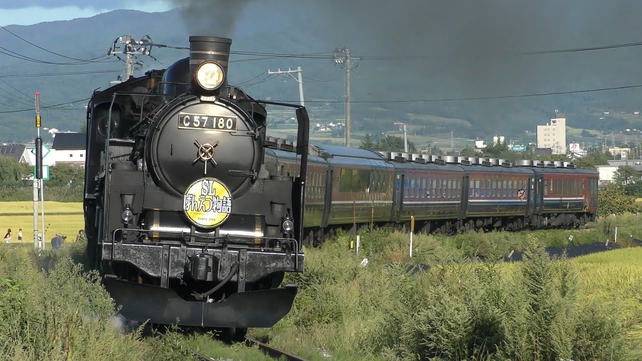 爆走】C57-180+12系客車 SLばんえつ物語号 @磐越西線各撮影地 - YouTube