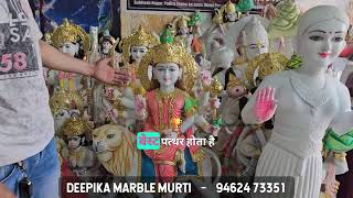 Durga Mata Statue Price 2026 | Marble Murti for Home & Temple screenshot 2