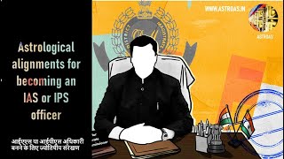 Combination In For Becoming An And