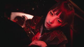 ITZY - ‘Tunnel Vision’ (Revamped) MV
