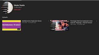 React To The Random Skylar Studios