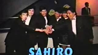 Video thumbnail of "SAHIRO - TE NECESITO / UN SUEÑO / MI DESTINO ES COMO EL VIENTO / TE ACUERDAS DE MI (En vivo)"