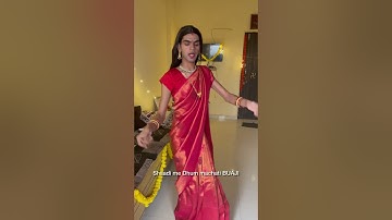 Buaji ka dance 🤣 #comedy #funny #shorts #ytshorts #youtubeshorts #buaji #up #bihar #dance