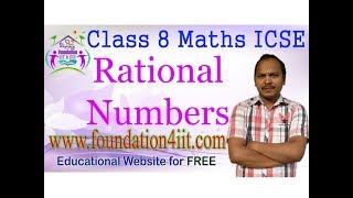 Class 8 Maths ICSE || Rational Numbers || Complete Syllabus || screenshot 2