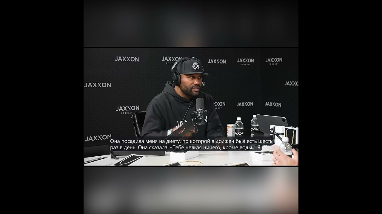 Секретная методика сделала его сильнее