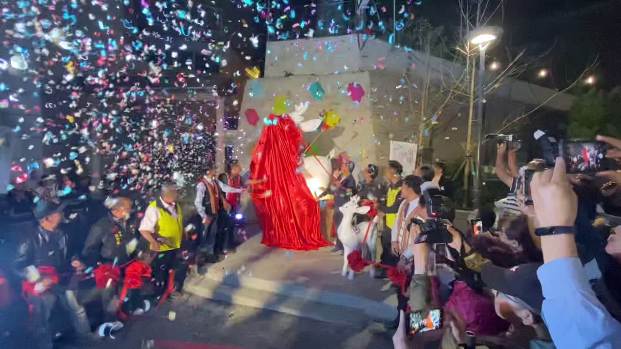 2020東埔溫泉新意象 東埔新地標 水鹿 浴見幸福 來自玉山最純淨的溫泉水 來自玉山最純淨的水 台灣海拔最高的溫泉區