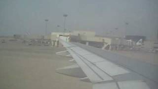 Middle East Airlines - Departure Announcements