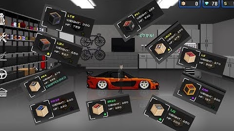 Mazda RX7 All Engine Sound In Pixel Car Racer