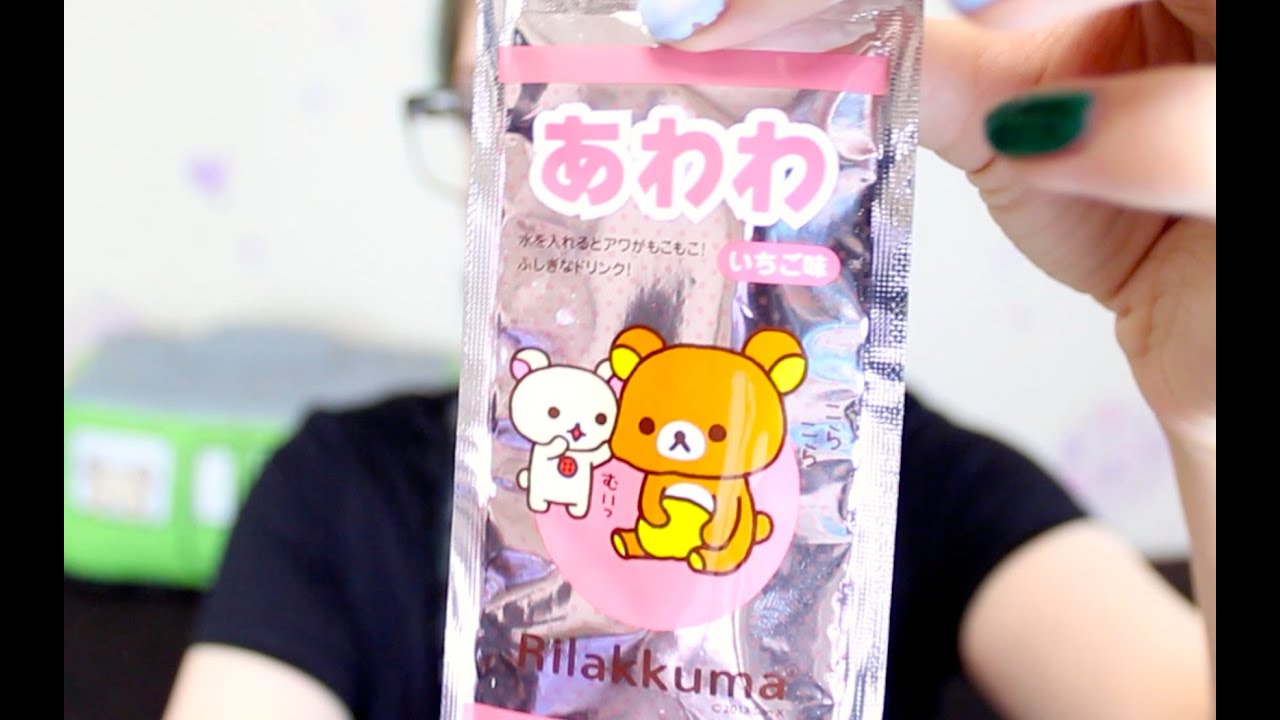 OMG JAPAN: Rilakkuma Strawberry Beer!? リラックマ あわわ - OMG JAPAN: Rilakkuma Strawberry Beer!? リラックマ あわわ