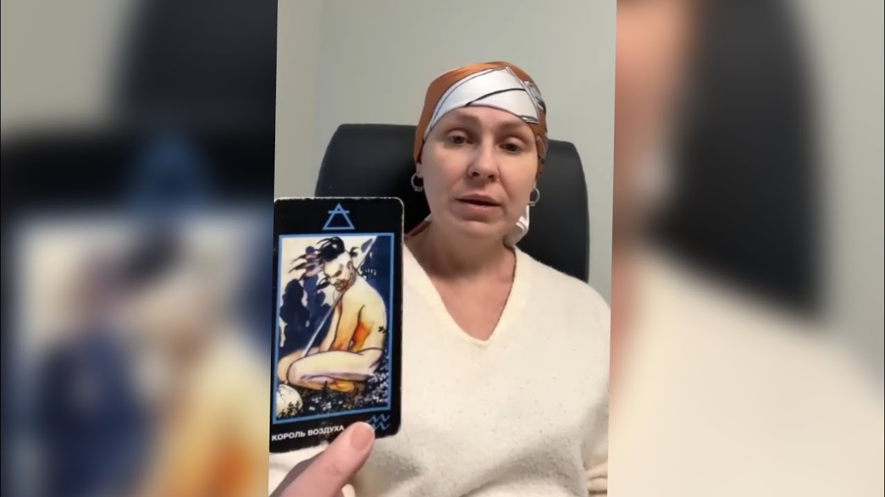 ШОК! ЭТОТ ЧЕЛОВЕК КИДАЕТ ПОРЧИ НА ВАС