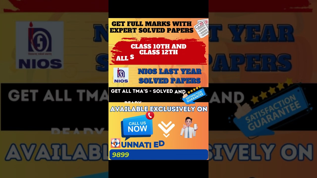 nios class 10 science question paper 2024 october | nios science class 10 question paper