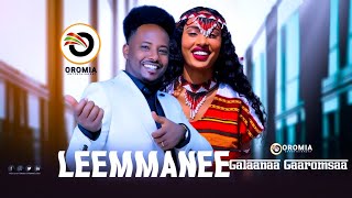 Galaanaa Gaaromsaa Leemmanee Oromo Music Hd 2023