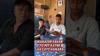 Manager Sahab To Pat Katne Aa Gaye😕… #tranding #traveling #vlog #manager #pat #travel #viral