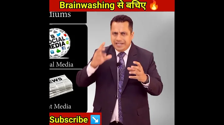 business Mindset Motivation|| Motivation by dr vivek bindra|| #shorts