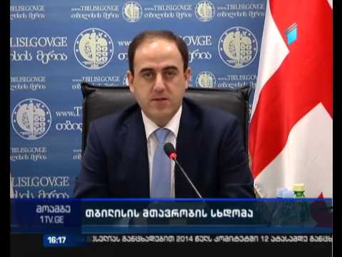 ახალი წლისა და შობის ღამეს მეტრო და საბაგირო უფასო იქნება