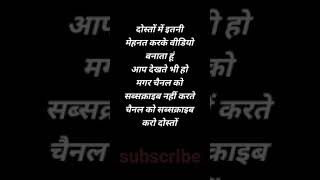 Download Lagu good morning shayari 🌻 good morning status 🌹 good morning message 🌷 good morning status #shorts MP3