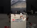 【DF上手い人って...】重心を下げずに横移動してるの？？ #Shorts