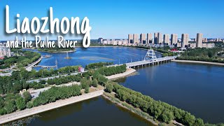 Liaozhong and the Puhe River in China 中国辽中河和浦河的风景