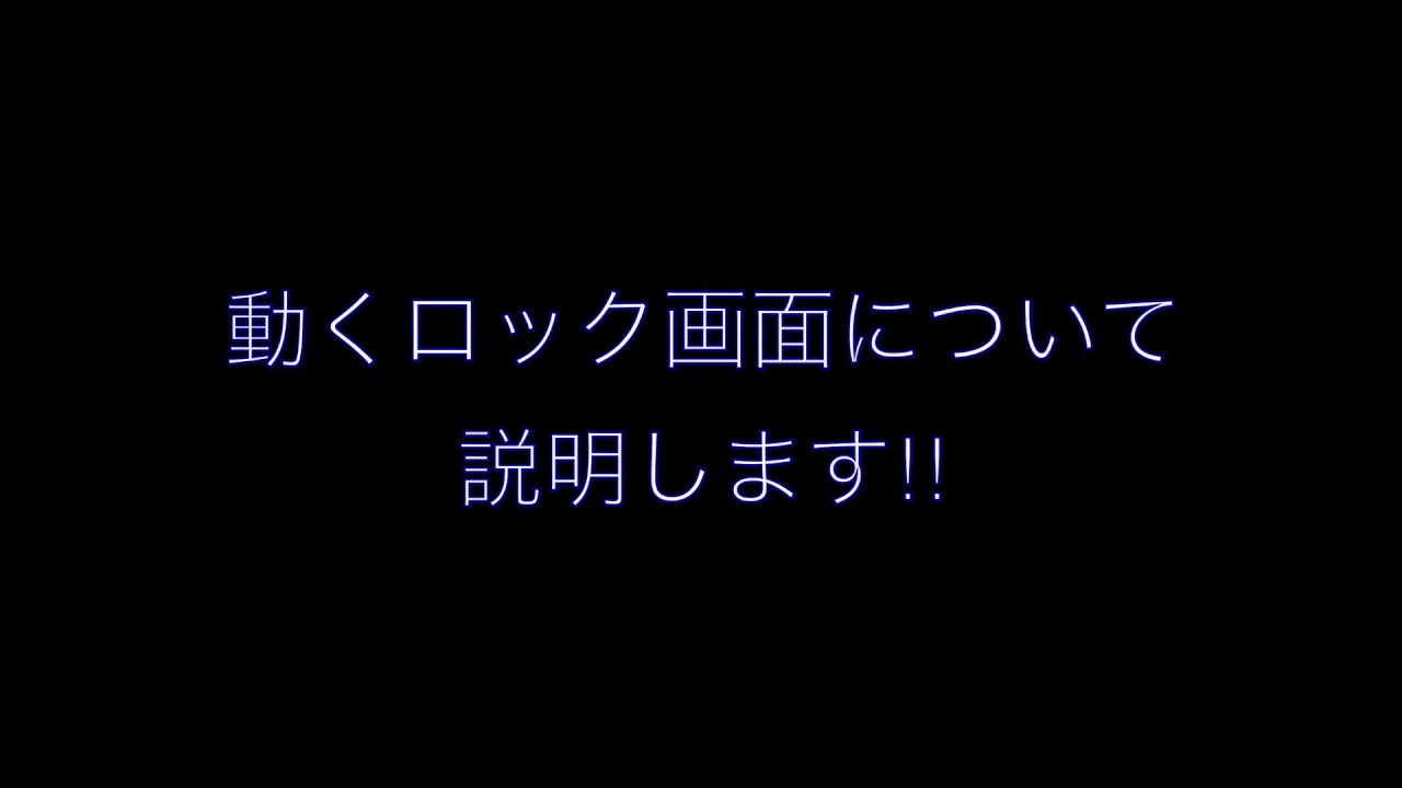 キラケー 326壁紙ダウンロード