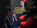  तारो की चमक ही चाँद की #gouravkishayri #love #romenticshayeri